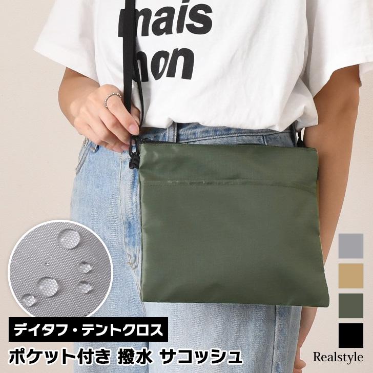 KIDILL Jamie Reid サコッシュ ショルダーバッグ KIDILL Jamie Reid サコッシュ ショルダーバッグ REAL STYLE