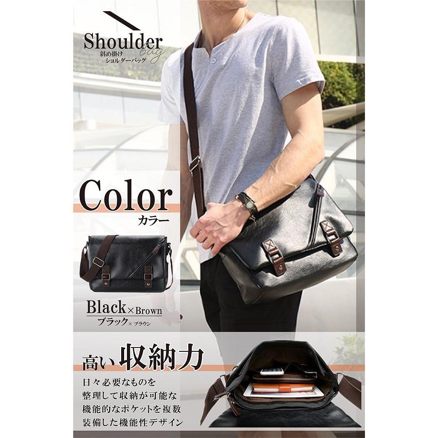 ショルダーバッグ メンズ 大容量 メッセンジャーバッグ 斜めがけ カバン 男性用 Puレザー 1068 Rudan 通販 Yahoo ショッピング