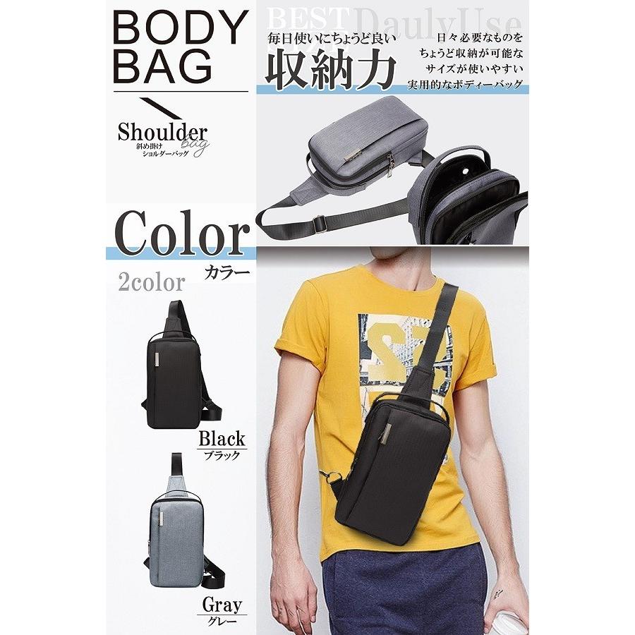 ボディバッグ メンズ 斜めがけ ショルダーバッグ 肩掛け ワンショルダー 男性用 1068 Rudan 通販 Yahoo ショッピング