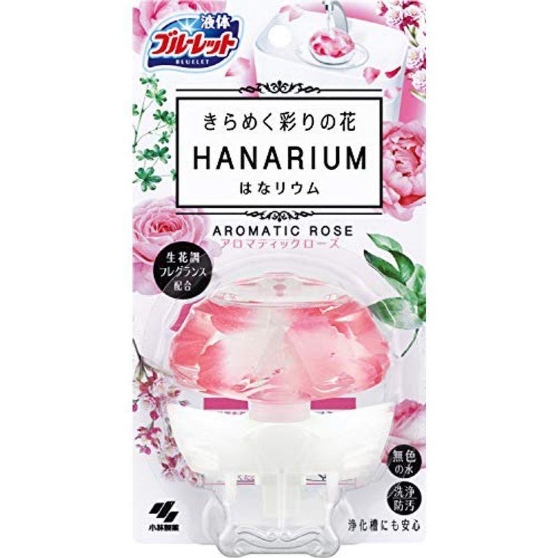 液体ブルーレットおくだけ きらめく彩りの花 はなリウム トイレタンク芳香洗浄剤 本体 アロマティックローズの香り 70ml Cooretto 通販 Yahoo ショッピング