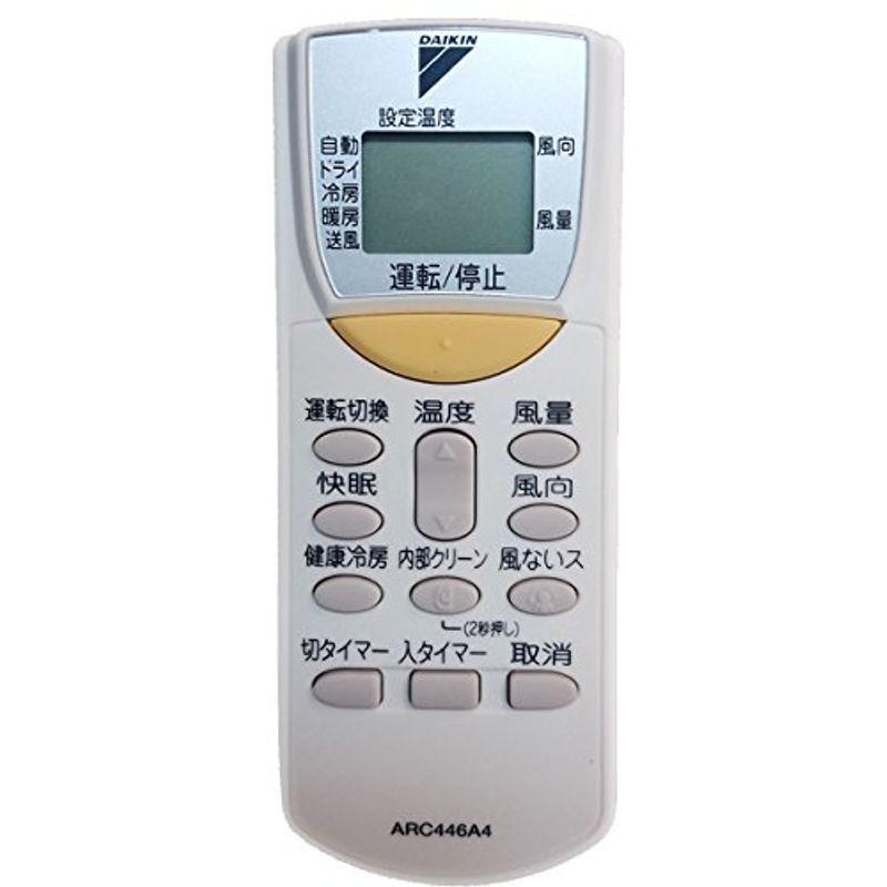 Cooretto エアコンリモコン エアコン Arc446a4 ダイキン