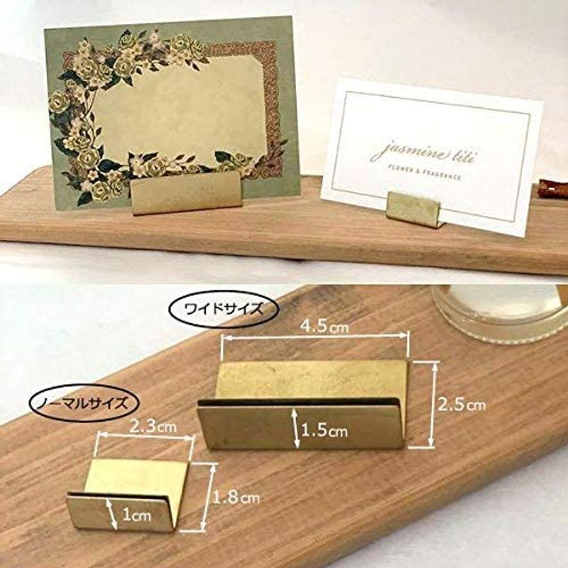 贈る結婚祝い カードスタンド 真鍮 ブラス 日本製 ワイドサイズ ポストカード立て 名刺 5個セット 名刺整理 Www Theopengate Org Il