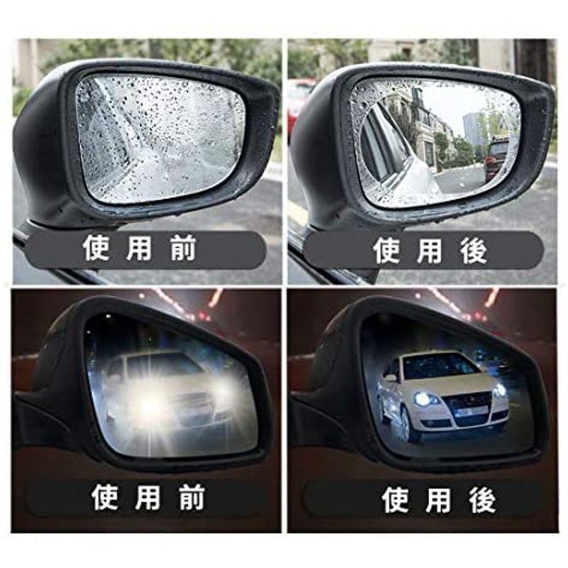 Teckwrap カーバックミラー防水フィルム バックミラーフィルム 車用 防水膜 バックミラー ドアミラー撥水フィルム サイドミラー防水フ Cooretto 通販 Yahoo ショッピング