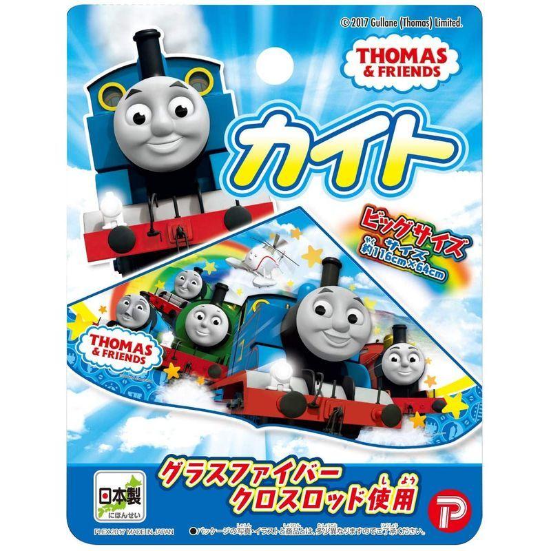 国産品 オンダ キャラクターカイト きかんしゃトーマス カイト 凧 Www Littleangelaroundtheworld Com