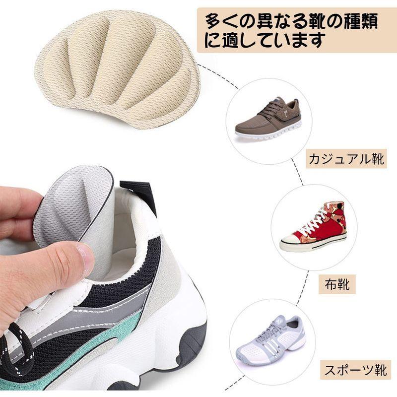 Ricisung かかとパッド 3ペア パカパカ防止 靴ずれ防止 滑り止め サイズ調整 革靴 スニーカー 靴擦れ防止 かかと サイズ調整 Cooretto 通販 Yahoo ショッピング
