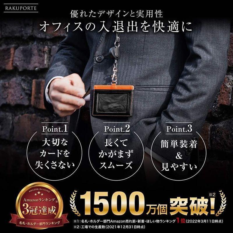 大割引 Idカードホルダー ネームホルダー 頑丈なクリップ付き伸縮リール 名札ケース Idケース Rakuporute Brown