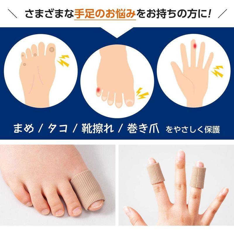 市場 Sumifun つま先プロテクター 足指保護キャップ 10個入り シリコン 予防魚の目