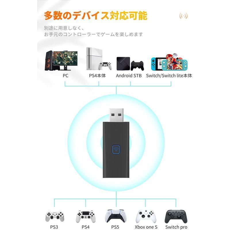 最旬トレンドパンツ PC PS4 Steam Switch用 変換アダプター PS5 PS3 XboxOne S Switch Pro  コントローラー対 airnetworkingsolution.com