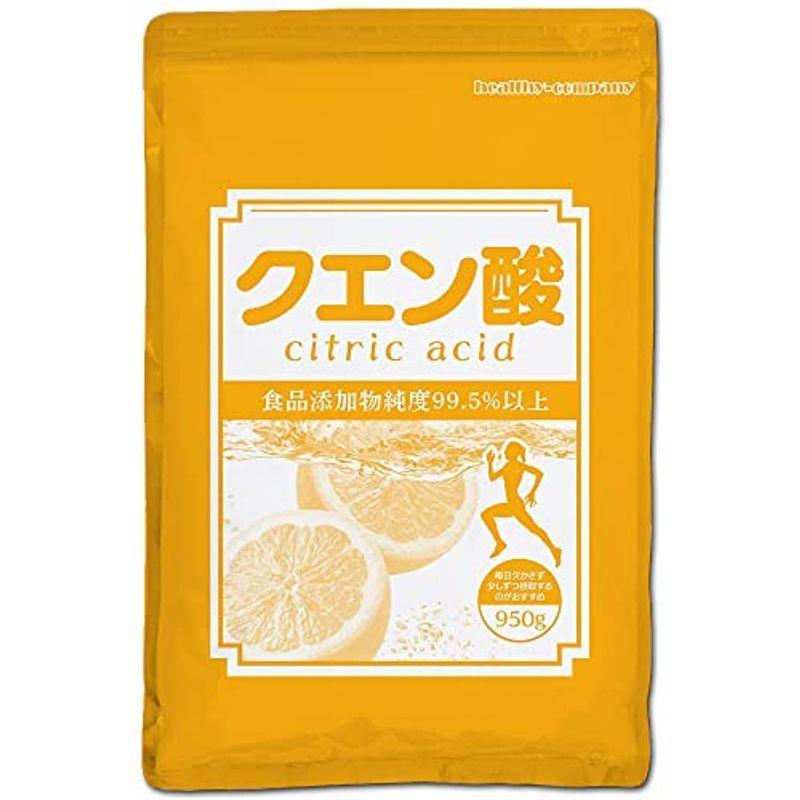 クエン酸(無水)950g 食品添加物 食用 1kgから変更 :20220622002447-00331:Cooretto - 通販 - Yahoo!ショッピング クエン酸(無水)950g 食品添加物 食用 1kgから変更 :20220622002447-00331:Cooretto - 通販 - Yahoo!ショッピング