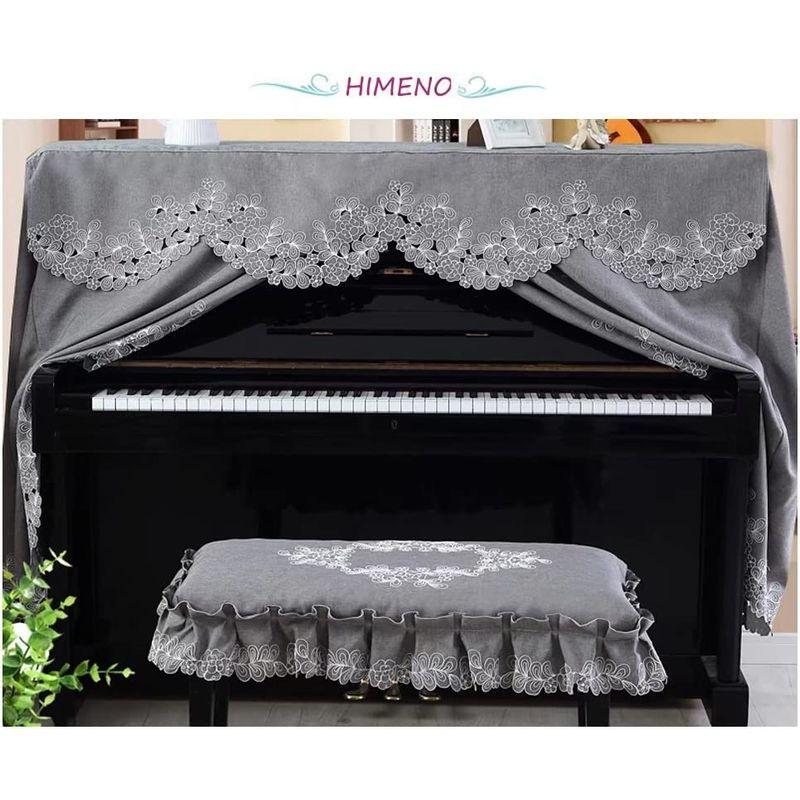 超特価sale開催 上品 高級 カバー ピアノ 可愛い 花 レース 防塵カバー アップライト ピアノカバー 厚手 おし ピアノカバー 直立型 人気 ヨーロッパ風 キーボード Www Gatorheatandair Com