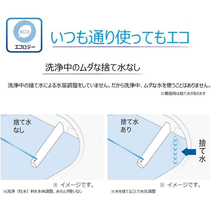 優先配送優先配送TOTO ウォシュレット Kシリーズ 貯湯式 温水洗浄便座