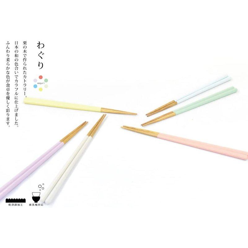 1周年記念イベントがかのりゅう waguri 家庭用食洗機対応 2~3歳用 約14.5cm S21-7-1n 栗の子供五角箸A ピンク 食器、グラス、カトラリー かのりゅう waguri 家庭用食洗機対応 栗の子供五角箸A 2~3歳用 ピンク 約14.5cm S21-7-1n×4膳