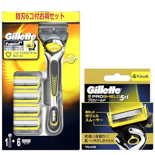 ジレット プロシールド マニュアル ホルダー+替刃5個コンボ+替刃4個 
