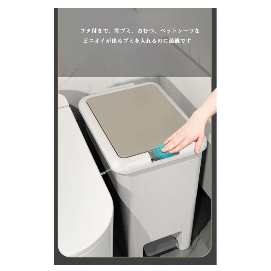 フタ付きゴミ箱 8L ゴミ箱 15L 北欧 10L 生ゴミ ダストボックス スリム