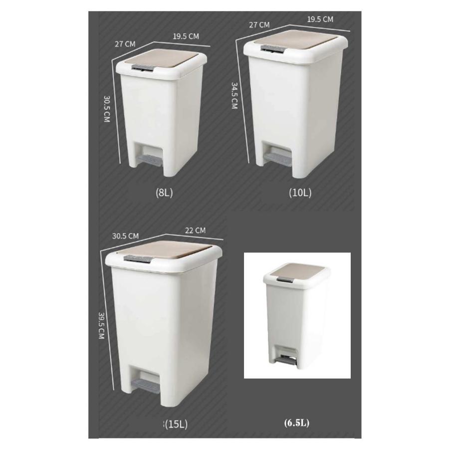 フタ付きゴミ箱 8L ゴミ箱 15L 北欧 10L 生ゴミ ダストボックス スリム