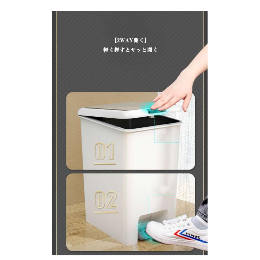 フタ付きゴミ箱 8L ゴミ箱 15L 北欧 10L 生ゴミ ダストボックス スリム