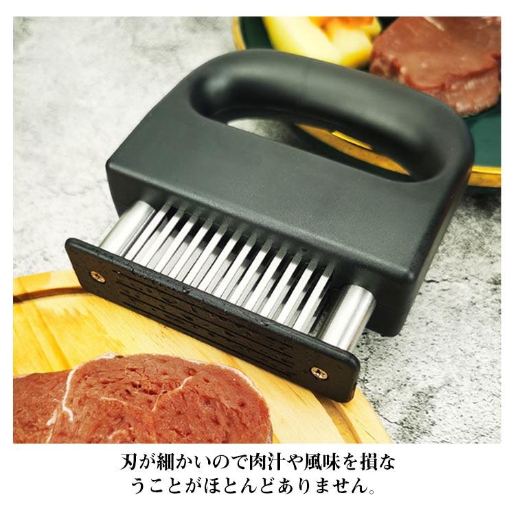 堅い生地をたたいて柔らかくする道具です 洗いやすい ミートテンダライザー 肉叩き 48刃 調味料が染み込み料理用