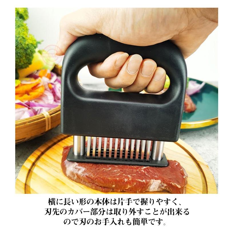 洗いやすい ミートテンダライザー 肉叩き 48刃 調味料が染み込み料理用