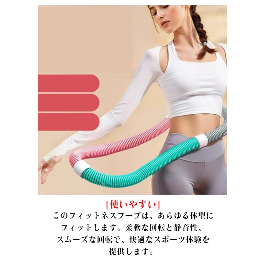 エクササイズグッズ Fit ソフト フラフープ エクササイズグッズ ソフトスプリングフラフープ