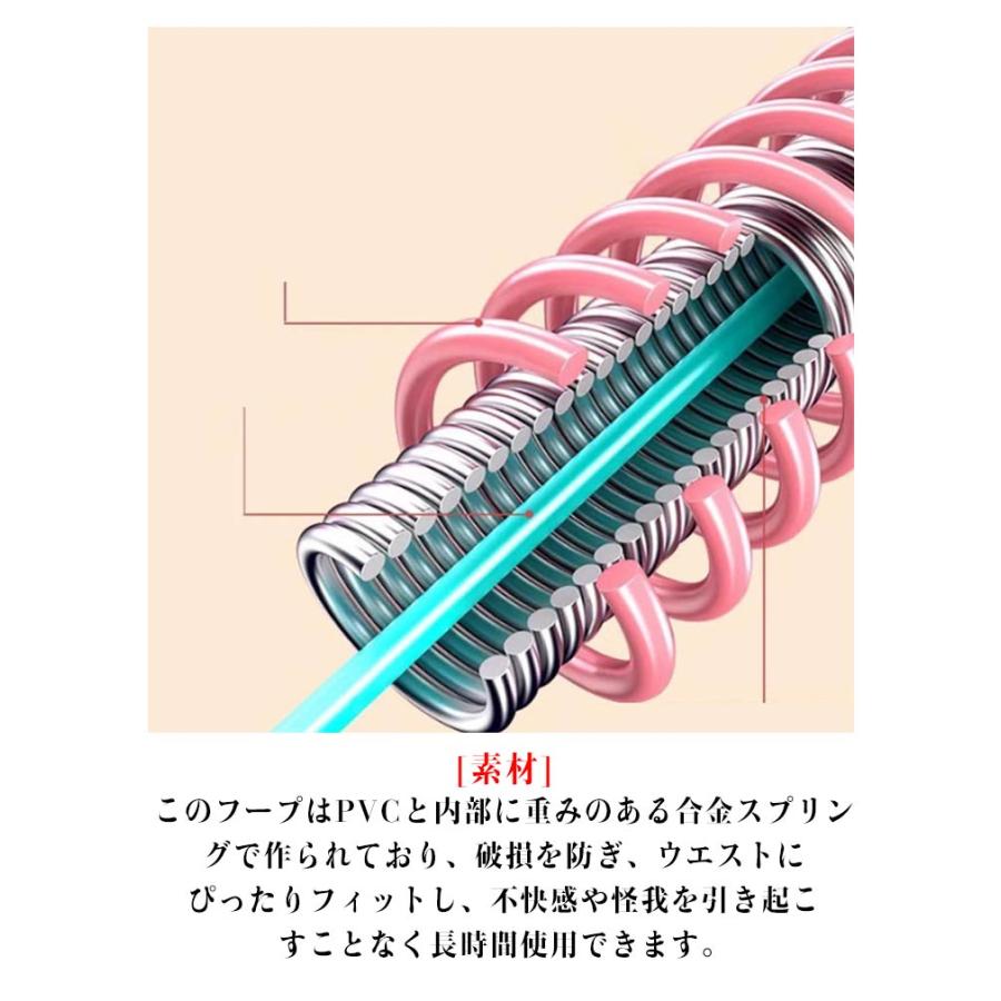 ソフト フラフープ エクササイズグッズ ソフトスプリングフラフープ