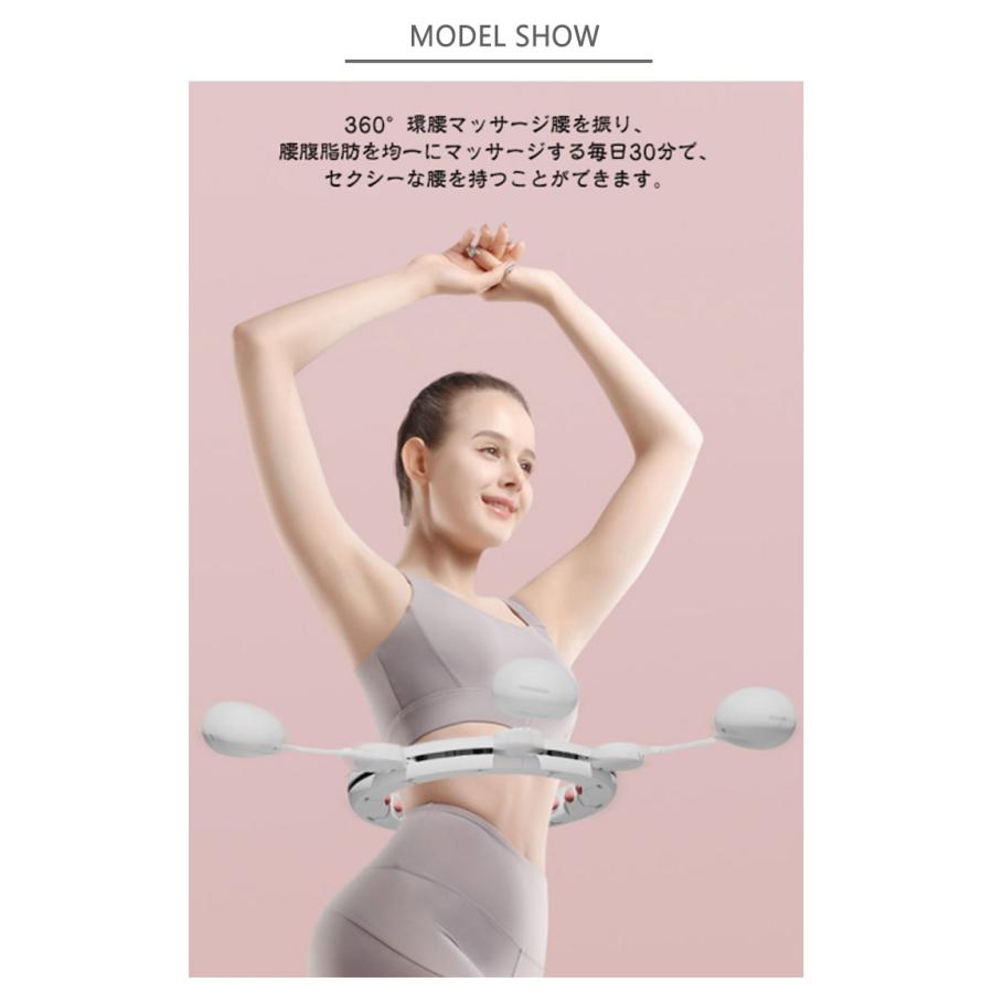 落ちないフラフープ 静音 フラフープ エクササイズ 効果 自動計数