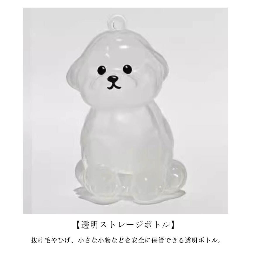 2個セット 透明ケース メモリアルペットグッズ 犬の毛収納キーホルダー