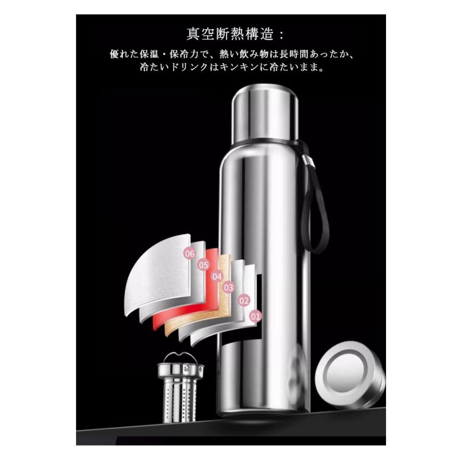 水筒 600〜1000ml ドリンク対応 おしゃれ メンズ 保冷 オススメ