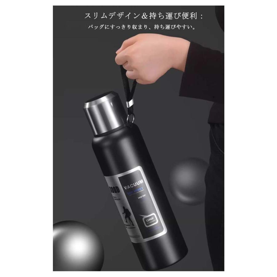 水筒 600〜1000ml ドリンク対応 おしゃれ メンズ 保冷 オススメ