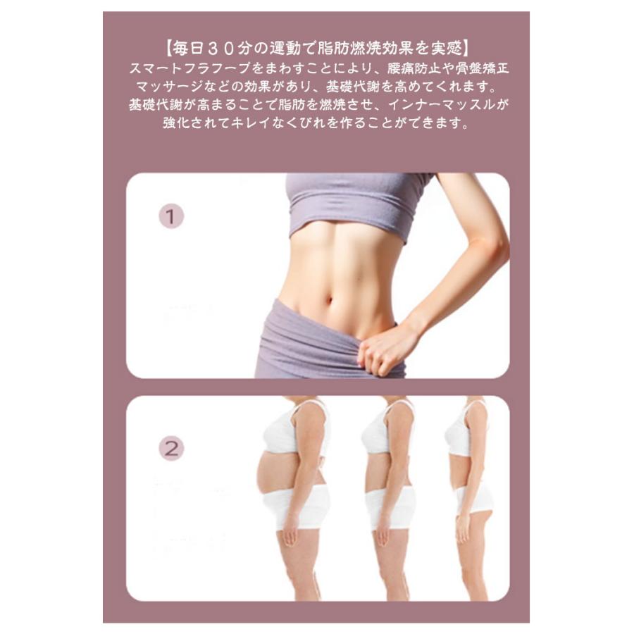 【まとめ売り】レッグスライダー フラフープ ダイエット エクササイズ 運動 楽天市場】【限定記念価格！】フラフープ ソフト フラフープ