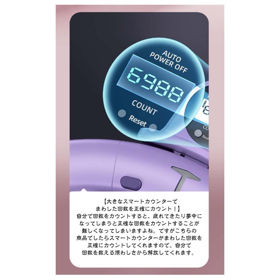 【まとめ売り】レッグスライダー フラフープ ダイエット エクササイズ 運動 楽天市場】【限定記念価格！】フラフープ ソフト フラフープ