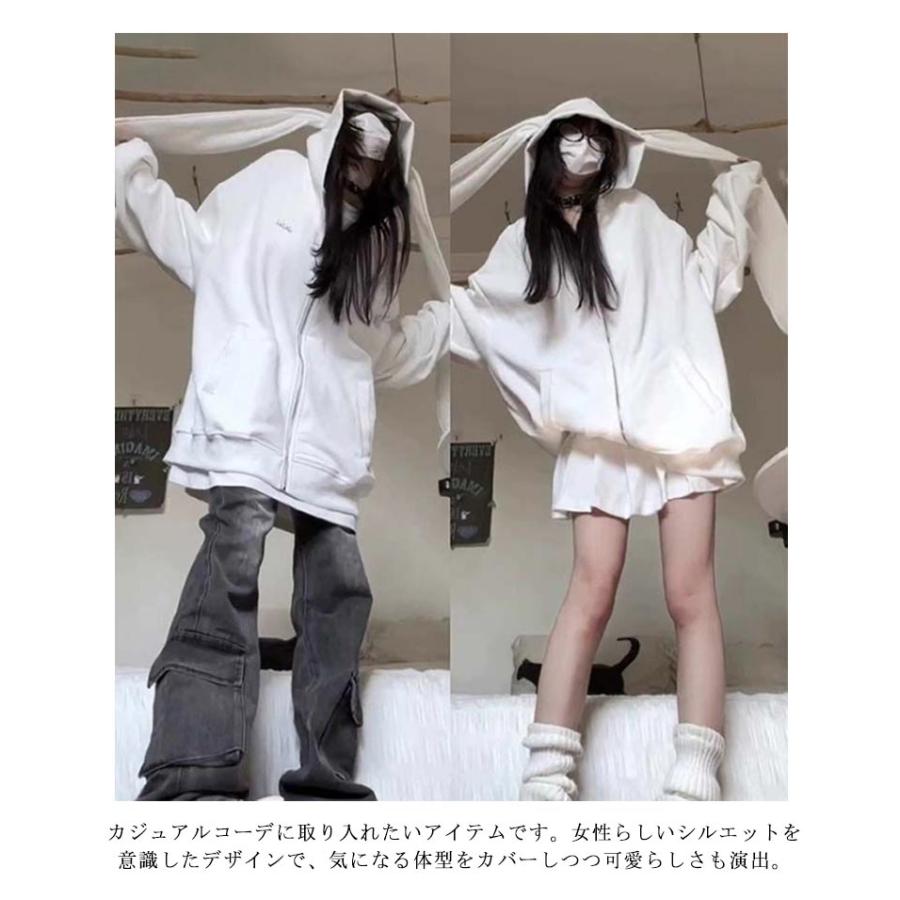 断捨離美さま専用Americanaオフホワイトフード付きロングパーカー美品