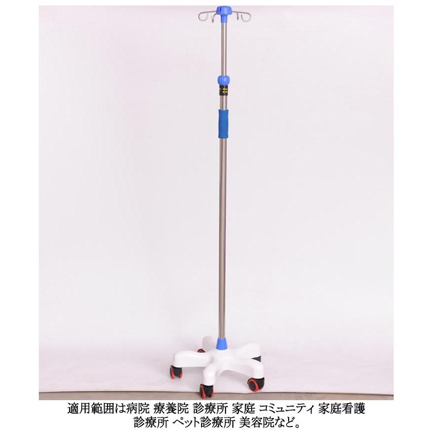 ハンドル付き 360度移動 ivスタンド トレー付き IVスタンド 5つの