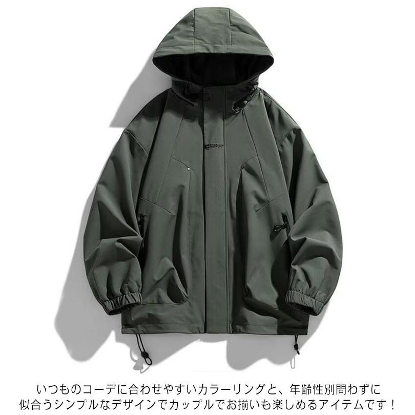 【特価セール】アウトドア メンズ 登山服 マウンテンパーカー 多機能 登山ジャケ 登山ウェア アウトドアジャケット メンズ キャンプ マウンテンパーカー