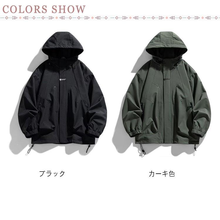 登山ウェア アウトドアジャケット メンズ キャンプ マウンテンパーカー