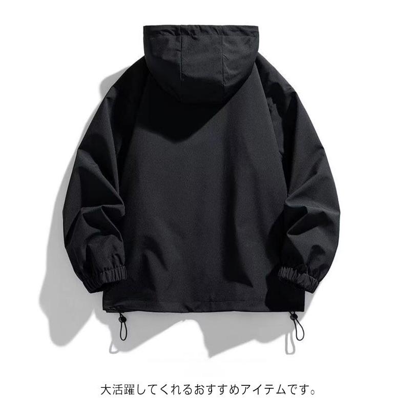 【特価セール】アウトドア メンズ 登山服 マウンテンパーカー 多機能 登山ジャケ 登山ウェア アウトドアジャケット メンズ キャンプ マウンテンパーカー