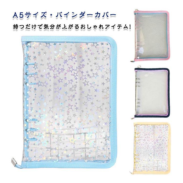 約100点 下敷き クリアファイル ステッカー ケース 等同人 まとめ売り 楽天市場】テレビアニメ 鬼滅の刃 クリアファイル＆ステッカー