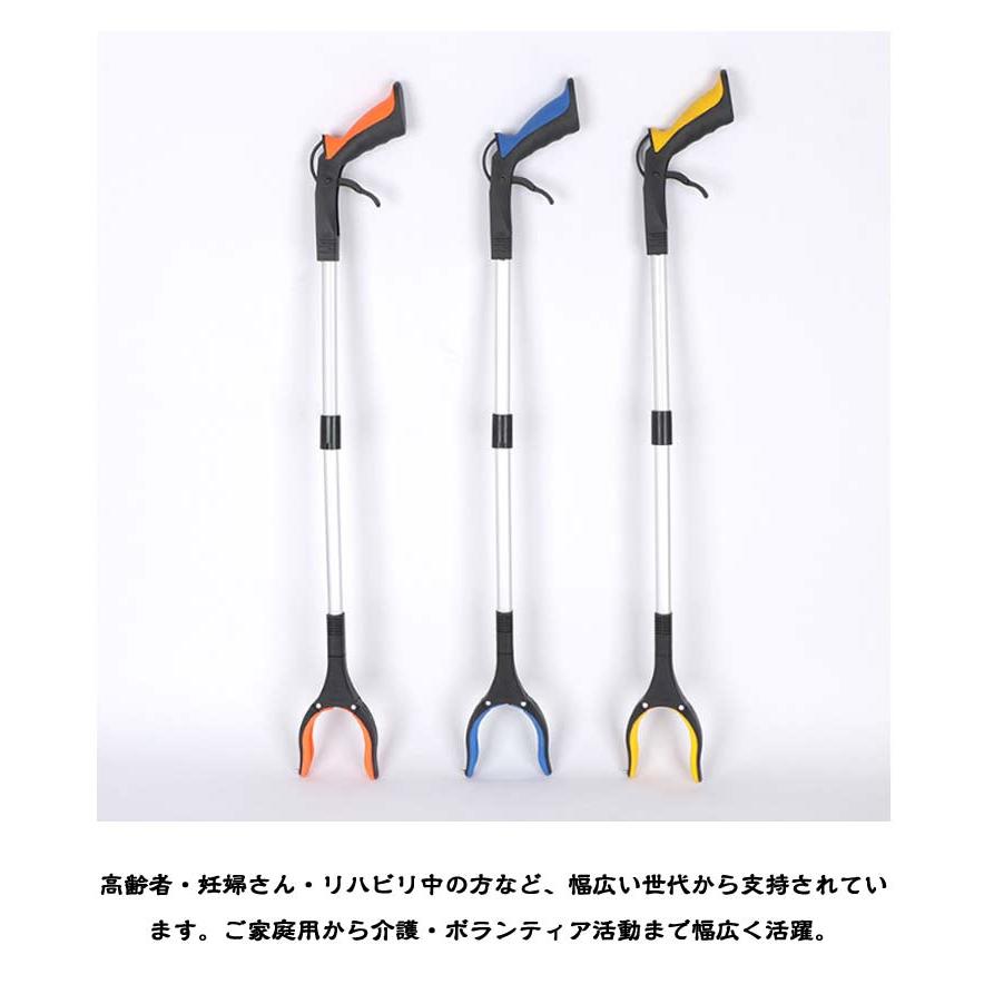 介護 お助けハンド つかみ棒 軽量 長い ロングマジックハンド ゴミ拾い