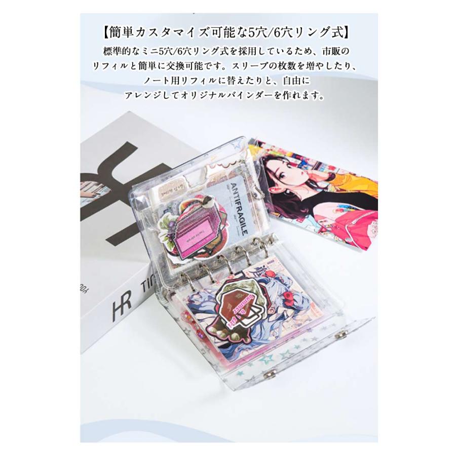 ゲットバッカーズ ミニクリアファイル 13枚セット 最終値下げ】Get Backers ミニクリアファイルセット - メルカリ