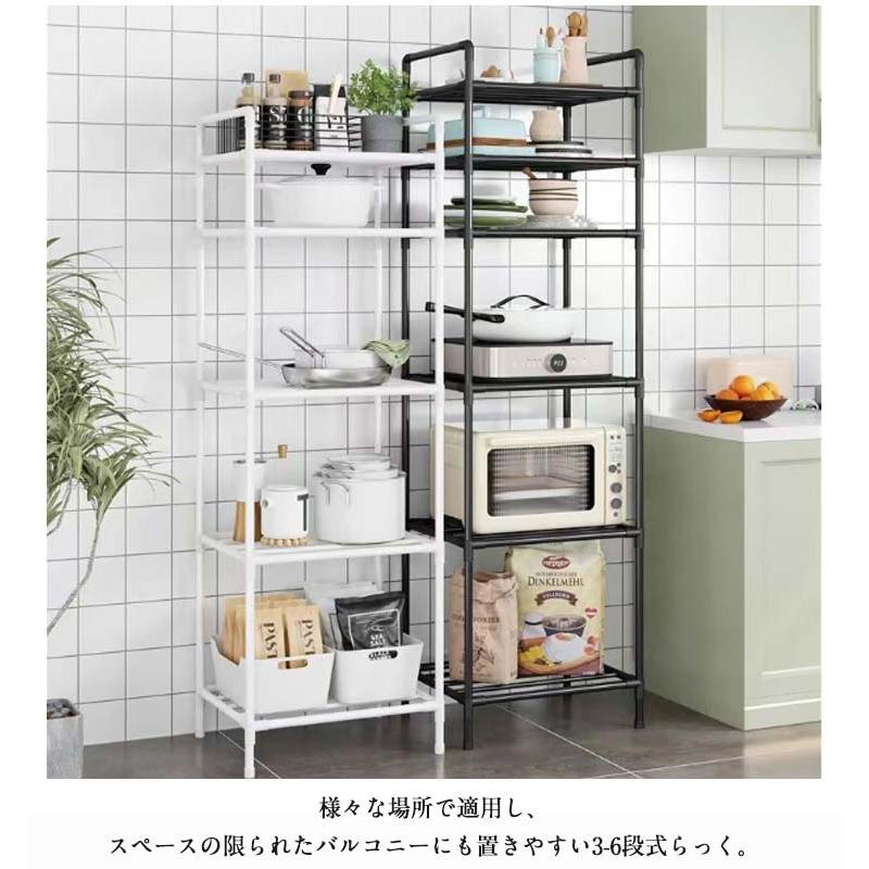 ホワイト 取っ手付き ストッパー レンジ台 レンジラック 収納ワゴン