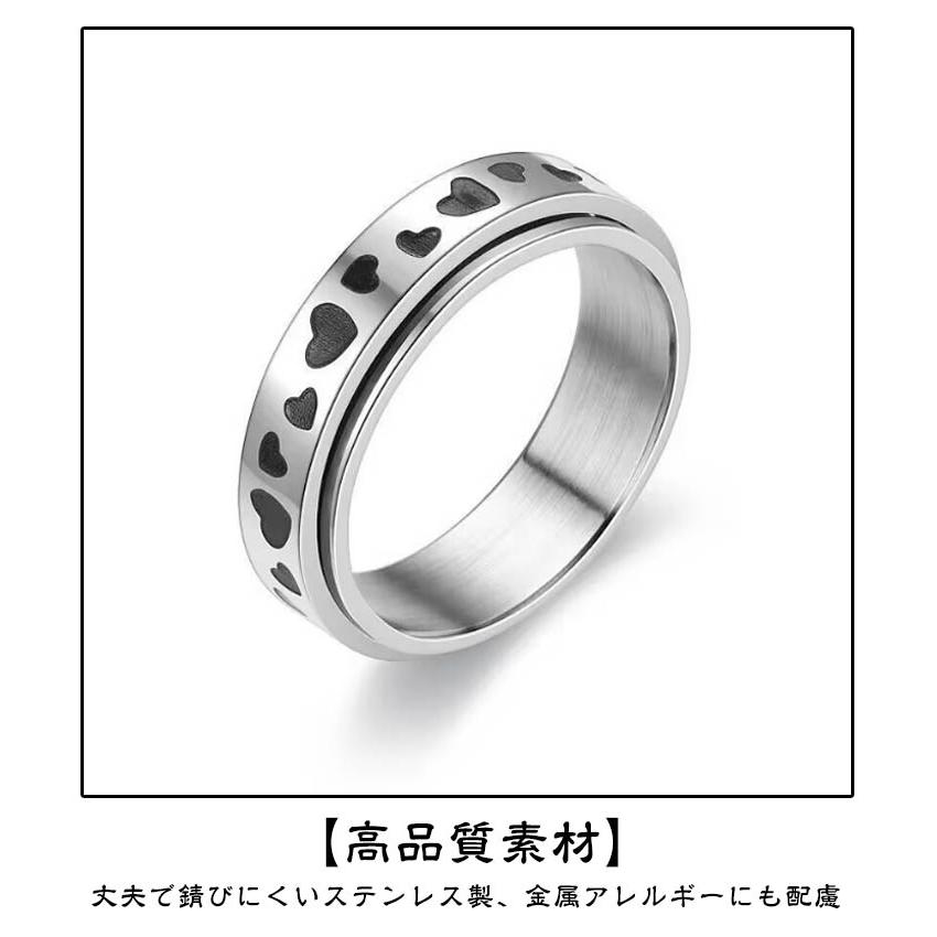 2枚セット スピナーリング レディース 指輪 メンズ ストレス解消