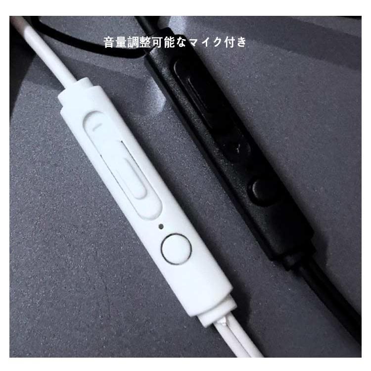 イヤーカフ型 有線 耳を塞がない オープンイヤー型 オープンイヤー