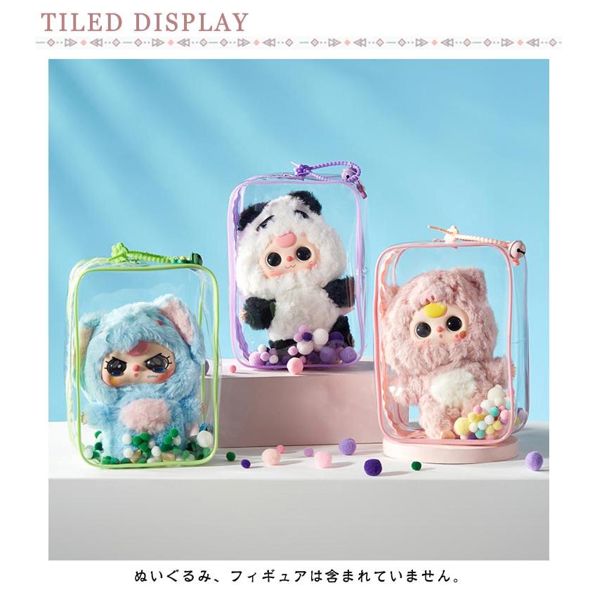 ぬい活グッズ 厚手 ぬいぐるみポーチ ぬいポーチ DIY 全5色 痛バッグ