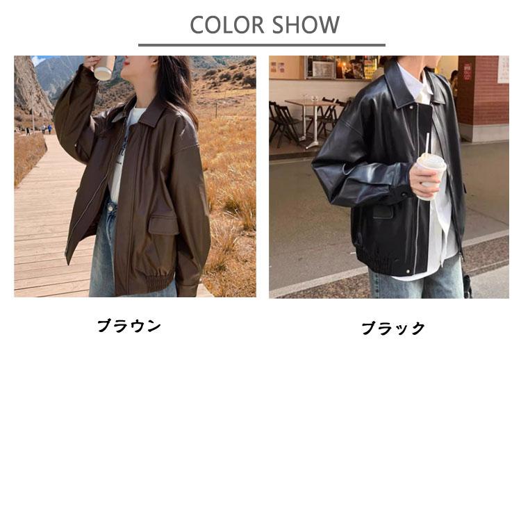 レザージャケット アウター レディース コート ライダースジャケット