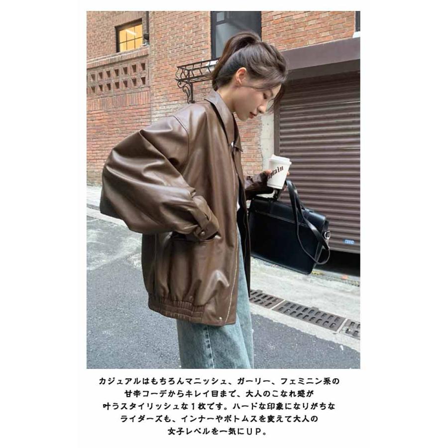 レザージャケット アウター レディース コート ライダースジャケット