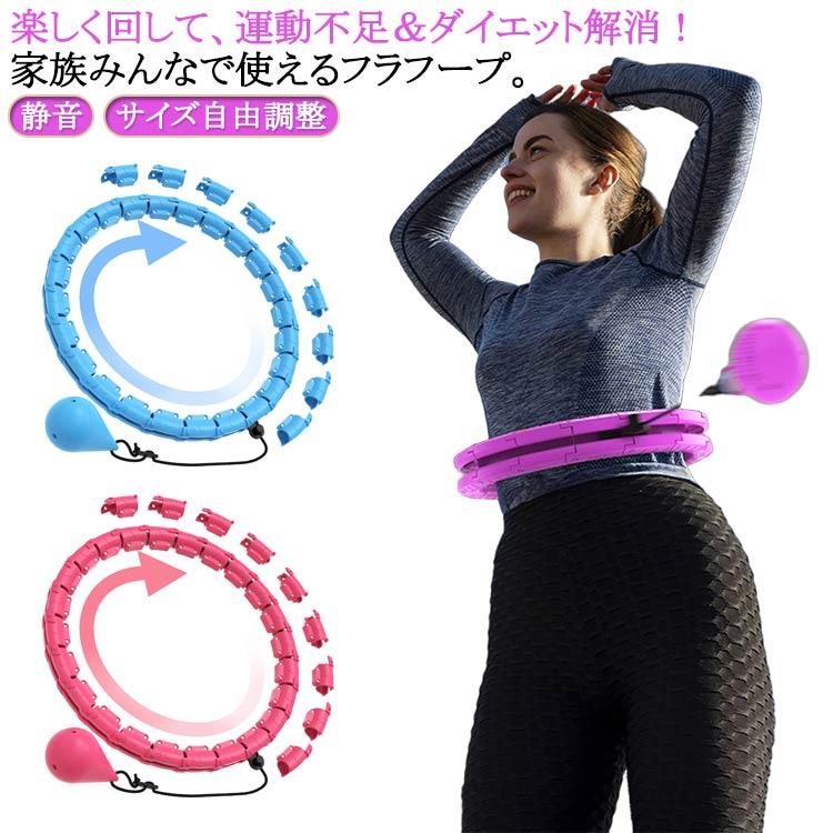 静音 落ちない ダイエット 自動スピニングボール マッサージ