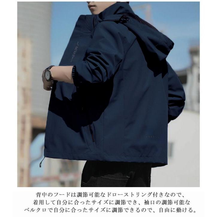 ウィンドブレーカー アウター ライトジャケット マウンテンパーカー 秋