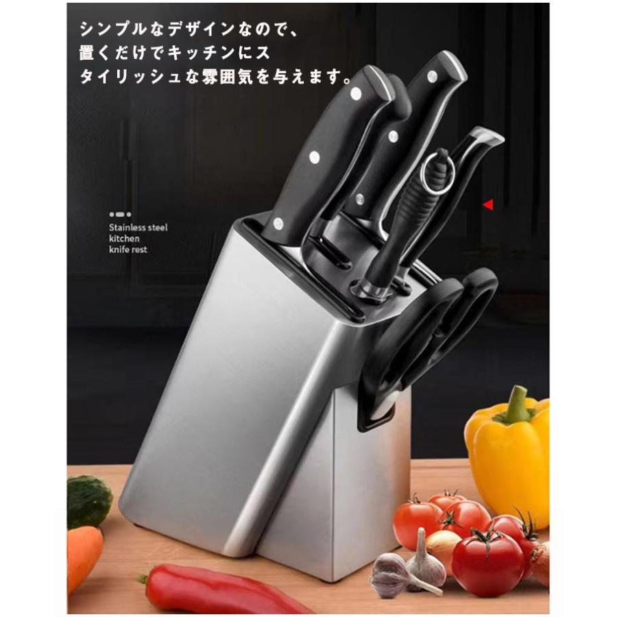 ステンレス 包丁スタンド 包丁立て 包丁収納 ナイフラック ナイフ