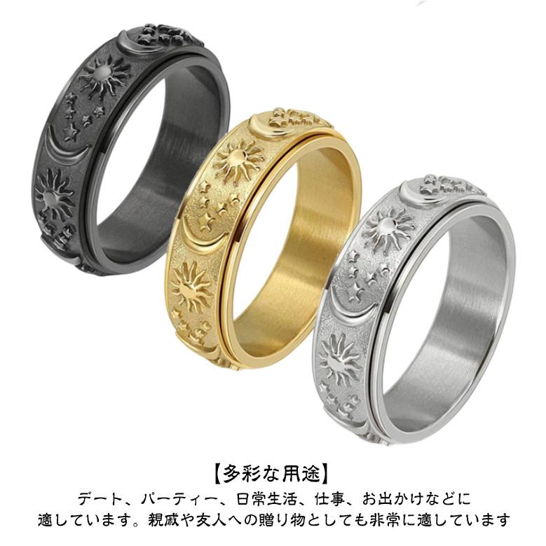 リング レディース 高級感 不安 ストレス解消リング 指輪 メンズ