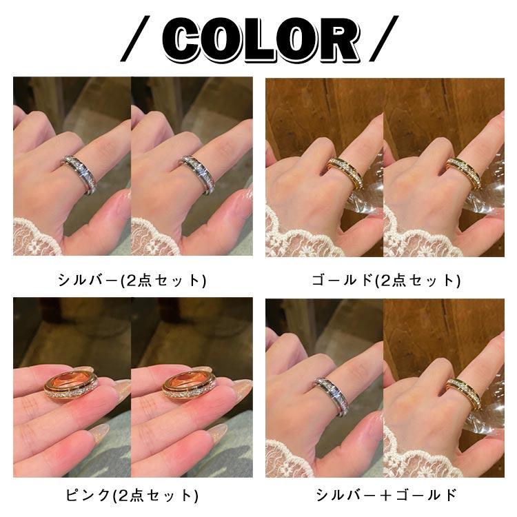 リング 心のリラックス 輝き 回転リング 心配 ストレス解消リング