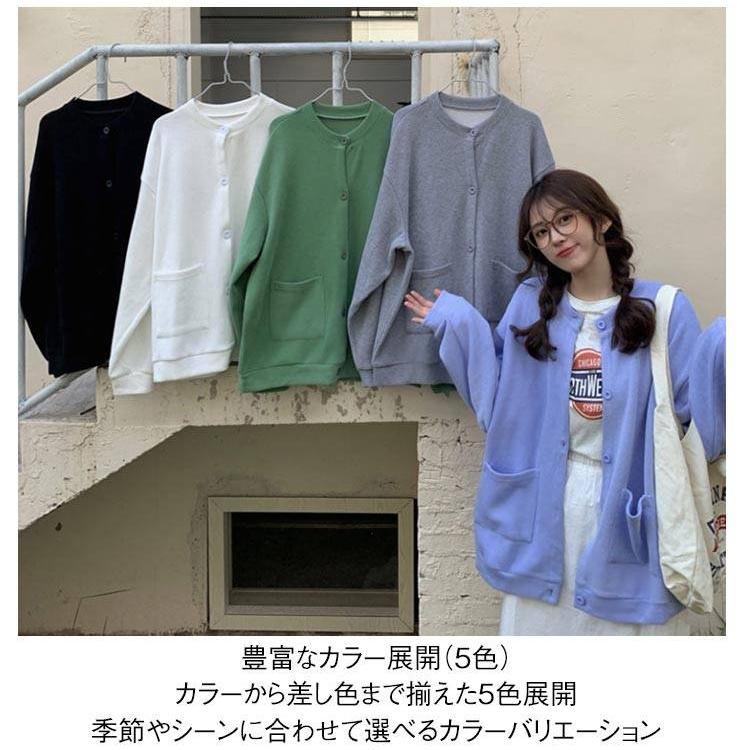 カーディガン レディース 長袖 アウター ブルゾン スタジャン 秋